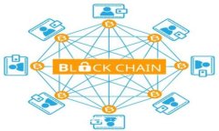 区块链与比特币投资：是否合法与如何参与