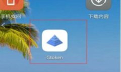   迪拜区块链最新动态与ABEY生态系统：抓住数字