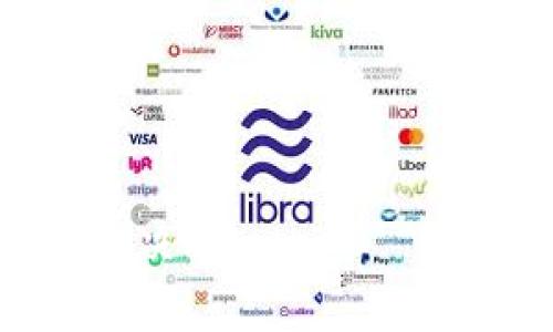 狗狗币能放TP Wallet吗？全面解析狗狗币与TP Wallet的兼容性

狗狗币, TP Wallet, 加密货币, 钱包安全/guanjianci

随着加密货币的越来越普及，越来越多的人开始接触和投资数字资产。其中，狗狗币作为一种起源于网络流行文化的加密货币，在投资者中逐渐获得了关注。然而，选择一个合适的钱包来存储狗狗币，也成了一项不可忽视的重要任务。TP Wallet作为一种流行的加密货币钱包，能否支持狗狗币的存储和交易呢？在这篇文章中，我们将详细探讨狗狗币与TP Wallet的兼容性，以及相关的使用注意事项和最佳实践。

一、什么是狗狗币？
狗狗币（Dogecoin）是一种开源的加密货币，最早在2013年推出。它最初是作为一种玩笑和社交媒体文化的产物，基于一张流行的网络表情“柴犬”。虽然起源搞笑，但狗狗币的社区自成立以来就发展迅速，并受到各种支持，包括多位知名人士的宣传。
狗狗币采用了与比特币相似的区块链技术，采用了基于Litecoin的Scrypt算法。不同于比特币的稀缺性，狗狗币关注的是通缩机制，每年都会增加新的货币供应。这意味着，狗狗币在市场上相对充裕，从而可能会对使用和交易产生影响。

二、什么是TP Wallet？
TP Wallet是一款专注于加密货币存储和管理的数字钱包应用。它支持多种主流的加密货币和代币，提供用户友好的界面，便于用户管理自己的加密资产。TP Wallet不仅支持资产的存储，还提供了交易、转账和其他功能，旨在提升用户在区块链世界中的体验。
TP Wallet的一个显著特点是其安全性。用户可以通过多重签名、私钥管理和多层安全防护来保护自己的资产。用户能够轻松查看自己的资产组合，执行兑换以及与其他用户进行交易。

三、狗狗币能否存放在TP Wallet中？
在官方的资料中，TP Wallet明确支持多种常见的加密货币。然而，狗狗币能否被TP Wallet接收和存储，取决于TP Wallet是否在其支持列表中列出了狗狗币。根据最新的信息，TP Wallet应该能够支持狗狗币。用户在使用之前应当前往TP Wallet的官方网站或社区论坛，以获取确定的信息。
如果TP Wallet支持狗狗币，用户可以方便地将狗狗币转入钱包，并进行管理与交易。在存放之前，确保更新至最新版本的TP Wallet应用，以获得最佳的用户体验和安全保障。

四、如何将狗狗币转入TP Wallet？
如果TP Wallet确认支持狗狗币，用户可以按照以下步骤将狗狗币转入Wallet:
1. **下载TP Wallet应用**：首先，从官方渠道下载并安装TP Wallet。
2. **创建账户**：启动TP Wallet应用并按照指引创建一个新账户，或登录现有账户。
3. **获取狗狗币地址**：在TP Wallet应用中，选择狗狗币并获取您的钱包地址。
4. **发送狗狗币**：前往您持有狗狗币的平台（如交易所），选择提币或转账，输入您的TP Wallet地址，确认并发送即可。
5. **确认交易**：等待区块链网络确认交易，您将在TP Wallet中看到您的狗狗币余额更新。

五、使用TP Wallet存储狗狗币的安全性
存储狗狗币时安全性是不可忽视的重要因素。TP Wallet因其高安全性而受到广泛青睐，但用户仍然应采取许多附加措施以确保资产的安全。
首先，尽量使用二步验证（2FA）来增强账户安全性。此外，定期更换密码和使用强度较高的密码，以降低账户被攻击的风险也非常重要。
其次，应避免与不明来源或不受信任的第三方共享您的钱包信息，包括您的私钥和助记词。保管好这些信息是防止资金被盗的重要措施。
最后，定期备份您的钱包，以便在手机丢失或损坏的情况下可以快速恢复访问。在备份时，请确保将备份存储于安全的地方，避免被他人窃取。

六、常见问题解答
在使用狗狗币和TP Wallet时，用户可能会遇到一些常见问题。以下是几个典型的问答，供您参考。

问题一：什么是狗狗币的地址格式？
狗狗币的地址一般以字母“D”开头的字符串形式出现，格式通常包含34个字符，组合了字母和数字。确保在转账时正确输入地址，避免转账到错误的钱包，造成不必要的损失。

问题二：TP Wallet支持哪些币种？
TP Wallet支持多种加密货币，包括比特币、以太坊、莱特币等，最新版本中可能会更新更多支持的币种。用户可以查阅官网以获取最准确的信息，了解TP Wallet的全面功能和支持的币种。

问题三：狗狗币是否安全？
狗狗币本身作为一种加密货币，交易的安全性受益于区块链的安全机制。然而，用户在转账、存储过程中需谨慎行事，以确保资金安全。通过安全的钱包存储并完善的管理措施，可以最大限度地保障资产安全。

问题四：如何处理狗狗币转账的延迟问题？
转账延迟的问题可能由多种因素引起，包括网络拥堵或使用较低的手续费。在遇到转账延迟的情况下，用户通常可以查看区块链上的交易状态。如果交易未确认，用户可以尝试调整手续费或等待网络恢复正常。但现金在动物园的状态下都得待着，与其在这种临界情况下及时处理。

问题五：我能否在TP Wallet中交换狗狗币与其他币种？
TP Wallet旨在为用户提供多种服务，包括交换功能。用户可以在钱包内方便地将狗狗币与其他加密货币进行兑换，以实现更高的资产流动性。但具体的兑换功能则需依赖于钱包的更新和发行方的政策。

问题六：如何确保TP Wallet的安全性？
要确保TP Wallet的安全性，用户应采取多种措施，如启用二步验证、定期更换密码、备份私钥等。了解TP Wallet的所有安全特性，并遵循官方建议来保护自己的资产安全至关重要。

总结而言，狗狗币是否能存放在TP Wallet中，依赖于TP Wallet的最新支持情况。无论如何，随着数字资产的流行，选择一个安全且功能完善的钱包是至关重要的，希望本文可以帮助用户做出明智的决策。