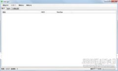 2023年最新区块链项目动态：揭示未来投资机会与