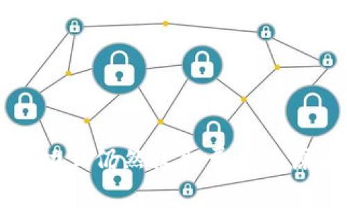 TPWallet转币不成功且仍然收取费用的原因分析与解决方案