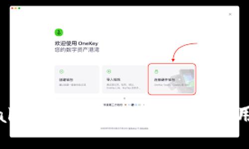 TPWallet注册次数限制及使用指南