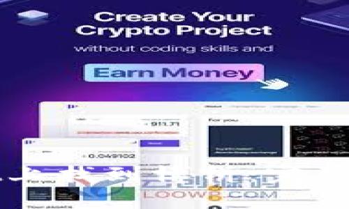 如何在TPWallet上找到博饼：完整指南和实用技巧