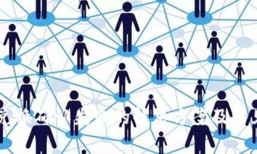 TPWallet兑换确认失败的解决方案及常见问题解析