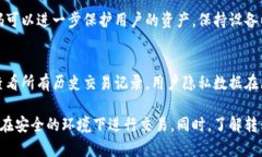 элъртииогоиыодюёоы如何在苹果手机与安