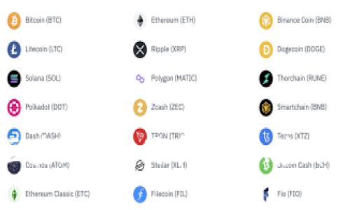 深入探讨区块链与链圈币：技术、应用及未来趋势