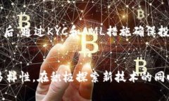 区块链发币的合法性：哪些国家对加密货币友好