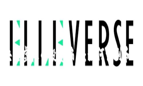 揭露区块链虚拟币投资骗局：如何识别和防范诈骗