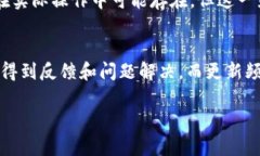 isiltpwallet和kcach谁更可靠/isil  tpwallet, kcach, 区块链