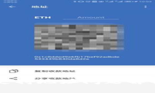 TPWallet不支持地址问题解析与解决方案