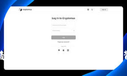 区块链与麦当劳：解密麦当劳发币的背景与前景