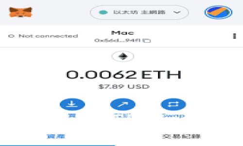 : 如何将EOS从交易所提取到TPWallet？详尽指南与注意事项