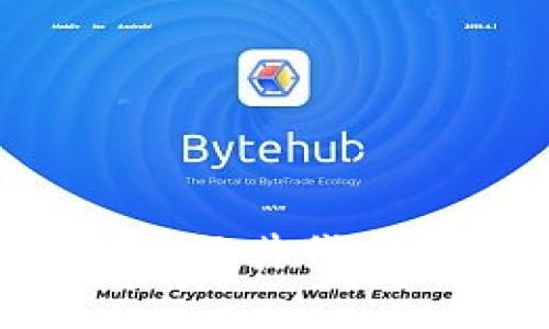全面解析TPWallet及其代币TPT的功能与特点
