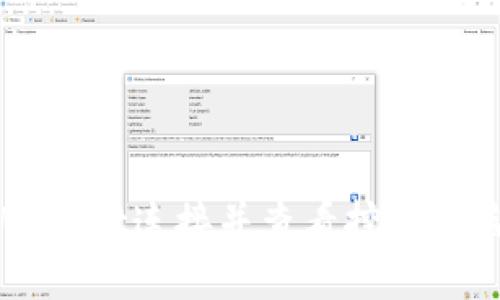 如何使用TPWallet连接并查看挖矿收益的详细指南
