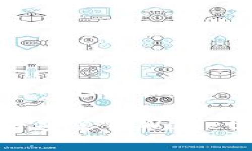 以下是您请求的内容框架：

如何快速下载并安装TPWallet App：详细指南