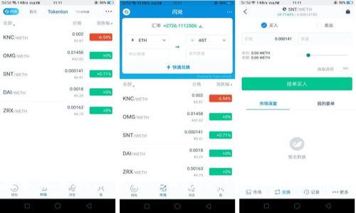 如何在苹果手机上下载TPWallet：详细步骤与注意事项