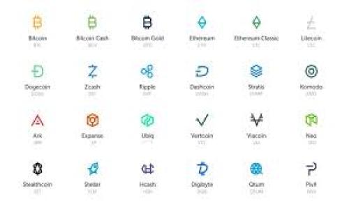 区块链与虚拟币的深度解析：不仅仅是数字货币的技术