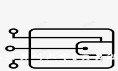 TPWallet币能否在交易所上市？交易潜力分析与前景