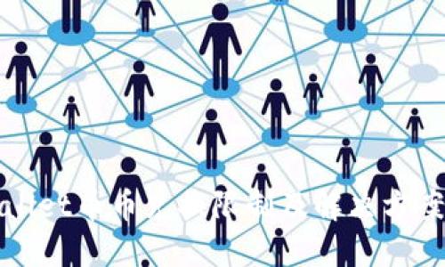 TPWallet币币兑换限制及解决方案详解