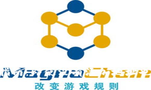 TP Wallet 使用指南：即使没有添加地址也能安全接收币吗？