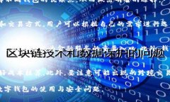tpwallet是国家允许的吗？全面解析及风险提示tp