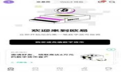 TPWallet手续费解析：为何费用偏高及节省费用的有