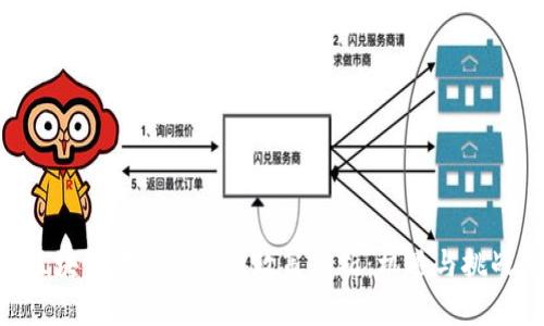 ABS区块链在两会最新政策分析:机遇与挑战并存