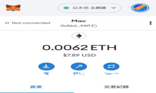 深入了解最新区块链应用实例及其图解分析