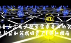 思考一个符合大众用户搜索需求并且的优质  TP