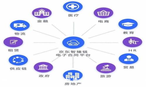 区块链币的价值探讨:投资者需要了解的关键因素
