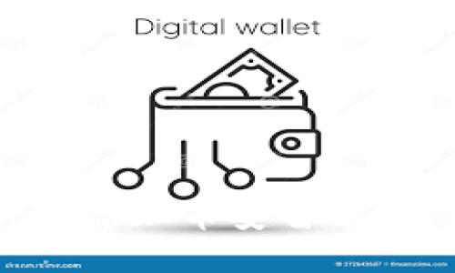 如何在TPWallet中添加币安智能链:详细步骤与技巧