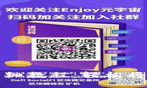 TPWallet资产变现详细教程:轻松将数字资产转化为现金