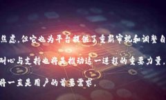 近年来，区块链技术的迅猛发展催生了许多数字