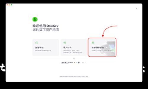 如何在TPWallet中成功赎回抵押的EOS：详细指南与技巧