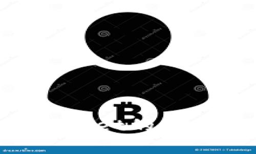 火币提币到TPWallet的详细教程：新手必看