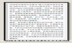 tpwallet币安币链如何安全高效地转账到OK钱包
