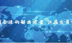 xiaotitpwallet的以太坊如何出售？新手指南/xiaoti