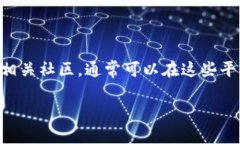 目前，不支持直接提供特定地址及其功能的请求