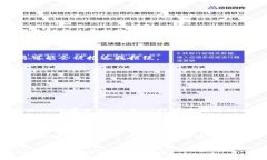 根据您的问题，您提到在使用 TP Wallet 进行币转出