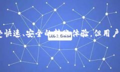 关于将TPWallet中的U币（USDT等数字资产）转移到