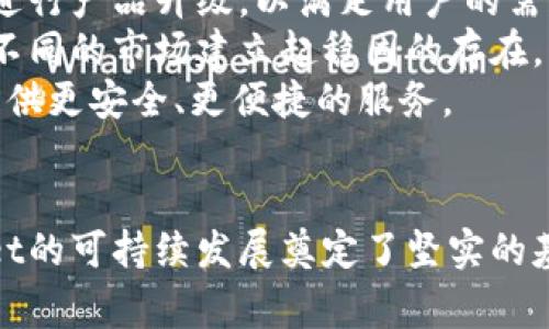 要了解TPWallet里的董事会，我们首先得知道TPWallet是什么。TPWallet是一个数字资产钱包，致力于为用户提供安全、高效和便捷的数字资产管理服务。在这个不断发展的数字货币世界里，好的管理团队是至关重要的。接下来，我们将深入探讨TPWallet董事会的组成、职能以及它们对TPWallet发展的重要性。

TPWallet董事会的组成
TPWallet的董事会由一群在区块链、金融和技术领域具备丰富经验的专业人士构成。每位成员都带来了他们独特的视角和技能，这对于整个团队在推动TPWallet的创新和运营上至关重要。
通常来说，董事会的成员会包括首席执行官（CEO）、首席技术官（CTO）、首席财务官（CFO）以及其他相关领域的专家。比如，区块链开发者、市场营销专家等。这样的多样性使得董事会能够在不同方面做出明智的决策。

董事会的职能
TPWallet的董事会承担着多个重要职能。首先，他们负责制定整体战略方向。通过分析市场环境、用户需求及技术趋势，董事会能够帮助TPWallet制定出合适的发展战略。
其次，董事会还负责资源的有效分配。这包括人力资源的管理和资金的运用。一个有效的管理团队能够确保TPWallet的每一项资源都能得到合理运用，以实现最大化的效益。
此外，董事会还负责监督公司的运营和管理。这意味着他们需要定期审核公司的财务报告，并对经营状况进行评估，以便及时调整战略方向。

董事会对TPWallet发展的影响
TPWallet的成功离不开董事会的决策和管理。一个强有力的董事会能够引导团队在面对挑战时保持良好的状态。此外，董事会还能够为团队创造良好的工作环境，吸引更多的人才加盟。
尤其在这个竞争激烈的区块链行业，快速应变和创新是取得成功的关键。TPWallet的董事会在这方面的决策非常关键。透过制定合理的商业模式和技术路线，他们助力TPWallet在行业中稳步前进。

未来展望
未来，TPWallet董事会将在技术创新、用户体验和市场扩展等多个方面继续发挥重要作用。随着区块链技术的不断进步，TPWallet也会不断进行产品升级，以满足用户的需求。
此外，全球化是区块链行业的趋势，TPWallet董事会也在积极考虑国际市场的拓展。通过与当地团队和合作伙伴的合作，TPWallet希望能在不同的市场建立起稳固的存在。
董事会的愿景不仅仅是让TPWallet成为一个普通的数字钱包，而是希望它能够成为用户数字资产管理的首选平台。通过不断创新，为用户提供更安全、更便捷的服务。

总结
总之，TPWallet的董事会在公司的整体战略、运营管理和资源分配等方面扮演着至关重要的角色。通过专业化的团队，这个董事会为TPWallet的可持续发展奠定了坚实的基础。在未来的区块链世界中，优秀的管理团队必将是成功的关键。