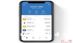 如何将TPWallet中的资产转移到火币交易所：详细教