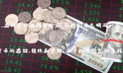 根据你的问题，＂tpwallet＂可能是指某种数字钱包