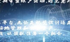 百度如何在TPWallet购买基础币：简单步骤与实用技