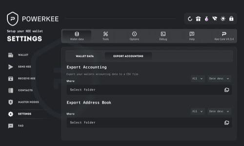 TPWallet：无需授权就能安全管理你的数字资产
TPWallet,数字资产安全,钱包管理,加密货币防盗/guanjianci

引言
在当今数字经济的蓬勃发展中，加密货币作为一种新兴的投资方式受到了越来越多人的关注。然而，随着越来越多的人进入这个领域，安全性问题也随之显现。是否能够安全地管理和保护你的数字资产，成为了许多投资者的首要关注点。TPWallet作为一款新型数字资产钱包，以其独特的设计理念和强大的安全性著称。本文将重点分析TPWallet的安全性，探讨无需授权的优势，并给出一些实用的建议来提升你的数字资产安全管理能力。

TPWallet的安全性解析
TPWallet的设计理念是以用户的安全为核心，采用了行业领先的加密技术，确保用户的资产不会轻易被盗取。许多人可能会问，TPWallet真的能够在不授权的情况下，做到完全安全吗？答案是肯定的。在TPWallet中，用户的私钥始终保存在本地设备上，不会传输到任何第三方服务器上。这一点十分重要，因为黑客通常通过获取用户的私钥来盗取资产，TPWallet的设计降低了这一风险。

不授权的优势
TPWallet的一个显著特点是其强大的隐私保护功能。用户在使用钱包时，可以决定是否对第三方应用或服务进行授权。例如，当用户在使用某些功能，如兑换或购买代币时，TPWallet允许用户自己选择是否提供必要的信息。这种方式大大降低了用户信息泄露的风险。此外，由于TPWallet不需要集中式的数据存储，黑客几乎不可能获取到用户的关键信息。

多重安全保障措施
除了确保私钥的安全，TPWallet还采用了多重身份验证、冷存储和备份功能来增强资产保护。例如，多重身份验证是一种有效的安全措施，用户在进行任何敏感操作时，都需要提供额外的身份验证信息。这种方式虽然增加了操作的复杂性，但却能有效地防止账户的未授权访问。

此外，TPWallet还支持冷存储功能。冷存储是指将用户的数字资产保存在与互联网无连接的设备上，这样即使网络被黑客攻击，存储在冷库中的资产也不会受到威胁。同时，TPWallet提供一键备份功能。用户可以通过简单的操作，将自己的钱包信息和私钥备份到安全的位置，以防数据丢失。

用户体验与界面设计
TPWallet的界面设计也十分简洁直观，用户友好的设计让新手也能轻松上手。钱包界面的布局清晰，用户可以快速找到所需功能。这种方便的操作界面，加上TPWallet的安全特性，极大地提高了用户的使用体验。

此外，TPWallet还提供了丰富的教育资源，帮助用户了解数字资产的管理和安全性。无论是新手还是资深投资者，都会在这些资源中学到有价值的信息。TPWallet希望通过教育用户，增强其安全意识，提高数字资产的防盗能力。

未来展望
随着加密货币的不断发展，用户对安全性的要求也在不断提升。TPWallet正是在这样的背景下应运而生的。通过不断创新和改进，它为用户提供了更为安全和高效的数字资产管理解决方案。未来，TPWallet将继续关注用户的需求，收集反馈，以便进一步提升产品的安全性和用户体验。

总结来说，TPWallet以其不需授权的设计在数字资产管理领域脱颖而出。通过保证用户私钥的安全、实施多重安全措施以及提供用户友好的界面，TPWallet极大地增强了数字资产的安全性。无论你是刚刚进入加密世界的新手，还是有丰富经验的投资者，选择TPWallet都将是你管理数字资产的智慧之选。

实用建议
尽管TPWallet具有很高的安全性，用户在使用数字资产钱包时，仍需保持一定的警惕。以下是一些实用建议，可以帮助你进一步保护你的数字资产：

ul
listrong定期更改密码：/strong确保你的TPWallet密码复杂且定期更改，以提高账户的安全性。/li
listrong启用多因素身份验证：/strong这一额外的身份验证层能有效保护你的账户免受未授权访问。/li
listrong保持软件更新：/strong务必定期更新TPWallet及你的设备操作系统，以确保安全补丁得以及时应用。/li
listrong钱包备份：/strong定期备份你的钱包信息和私钥，并将备份存放在安全地点。/li
listrong谨慎授权：/strong使用钱包时，尽量避免不必要的授权操作，确保你的信息安全。/li
/ul

在这个快速变化的数字时代，安全始终是我们的首要任务。通过选择TPWallet并遵循上述建议，你将能够更安全、更有效地管理你的数字资产。