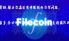 如果你在使用TPWallet时遇到无法打开网址的问题，