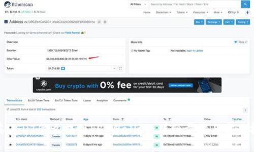 抹茶USDT怎么提到TP Wallet：详细步骤与实用技巧