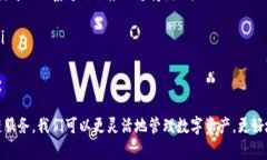   如何将TPWallet中的币安链资产转移至火币生态链