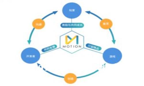 人民币与区块链：2023年最新排名及市场前景分析