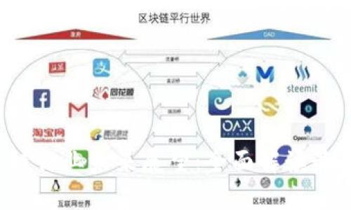 2023年区块链行业未来展望：全面解读最新动态与潜力